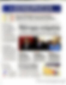 Εφημερίδα Ημερησία