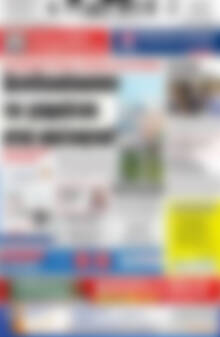 Εφημερίδα Πατρίς