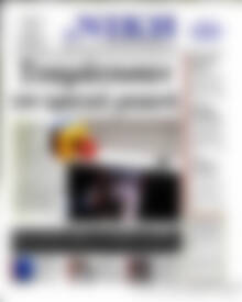 Εφημερίδα Η Νίκη