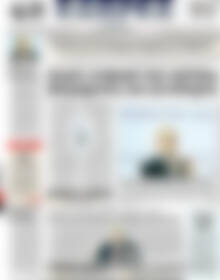 Πρωτοσέλιδο ΕΞΠΡΕΣ