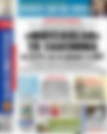 Εφημερίδα Αδέσμευτος Τύπος
