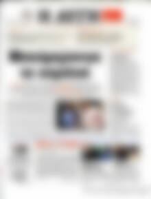 Εφημερίδα Αυγή