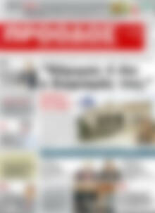 Εφημερίδα Πρόοδος