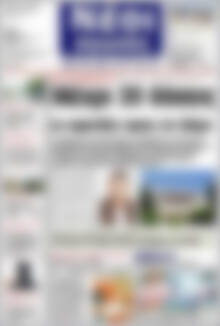 Εφημερίδα Νέοι Αγώνες