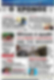 Εφημερίδα Χρόνος