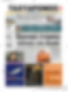 Εφημερίδα Ταχυδρόμος
