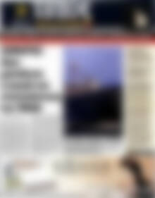 Εφημερίδα Τύπος Θεσσαλονίκης