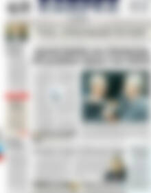 Πρωτοσέλιδο ΕΞΠΡΕΣ