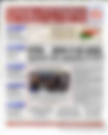 Χρηματιστήριο