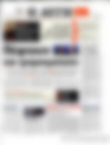 Αυγή