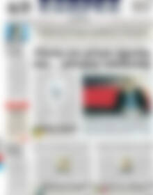 Πρωτοσέλιδο ΕΞΠΡΕΣ