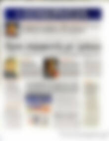Πρωτοσέλιδο Ημερησία