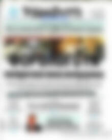 Βραδυνή