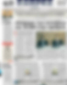 Πρωτοσέλιδο ΕΞΠΡΕΣ