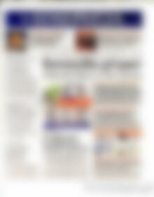 Πρωτοσέλιδο Ημερησία