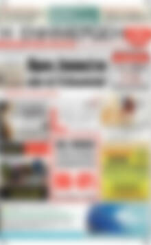Πρωτοσέλιδο Η Ενημέρωση