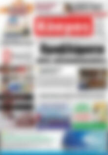 Πρωτοσέλιδο Κόσμος