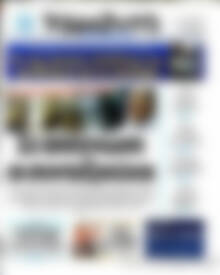 Βραδυνή