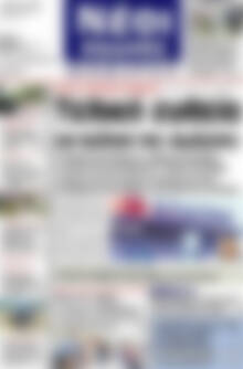 Πρωτοσέλιδο Νέοι Αγώνες