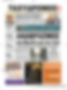 Πρωτοσέλιδο Ταχυδρόμος
