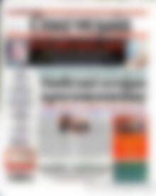 Πρωτοσέλιδο Οικονομία