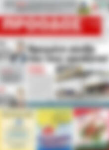 Πρωτοσέλιδο Πρόοδος
