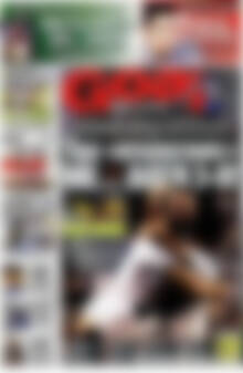 Πρωτοσέλιδο εφημερίδας Goal News - protoselida