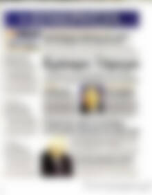 Πρωτοσέλιδο Ημερησία