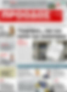 Πρωτοσέλιδο Πρόοδος