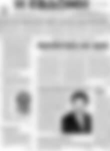 Πρωτοσέλιδο Η Εβδόμη