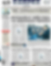 Πρωτοσέλιδο ΕΞΠΡΕΣ