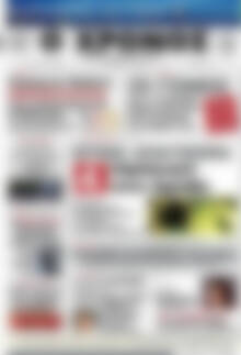 Χρόνος