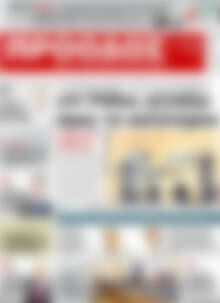 Πρωτοσέλιδο Πρόοδος