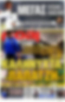 Πρωτοσέλιδο εφημερίδας Goal News - protoselida