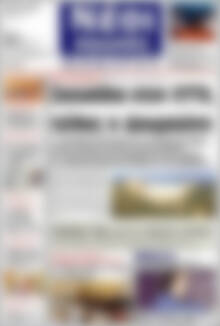 Πρωτοσέλιδο Νέοι Αγώνες