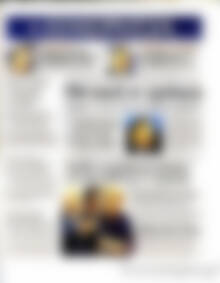 Πρωτοσέλιδο Ημερησία