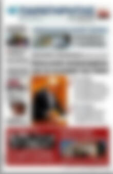 Πρωτοσέλιδο Παρατηρητής