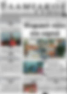 Πρωτοσέλιδο Λαμιακός Τύπος