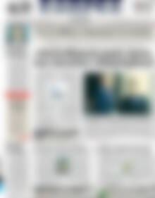 Πρωτοσέλιδο ΕΞΠΡΕΣ