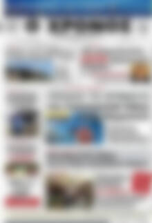 Πρωτοσέλιδο Χρόνος
