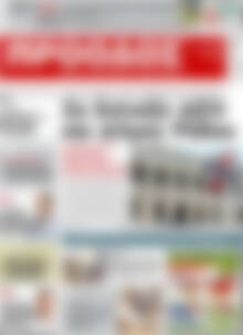 Πρωτοσέλιδο Πρόοδος