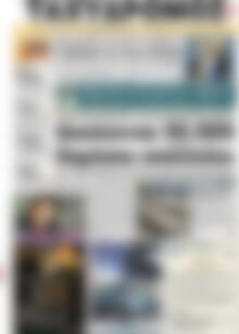 Πρωτοσέλιδο Ταχυδρόμος