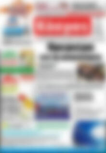 Πρωτοσέλιδο Κόσμος