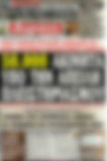 Αυριανή Μακεδονίας Θράκης
