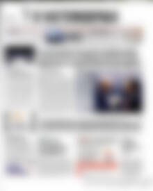 Πρωτοσέλιδο Η Ναυτεμπορική