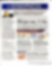 Πρωτοσέλιδο Ημερησία