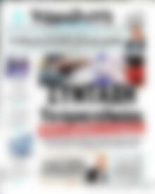 Βραδυνή