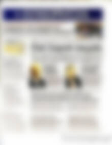 Πρωτοσέλιδο Ημερησία