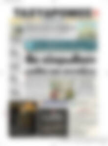 Πρωτοσέλιδο Ταχυδρόμος
