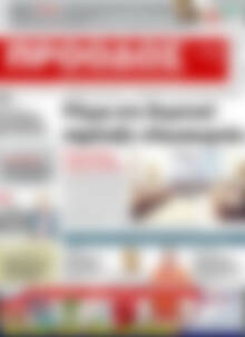 Πρωτοσέλιδο Πρόοδος